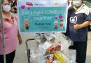 Let’s fight COVID 19 together