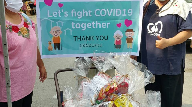 Let’s fight COVID 19 together